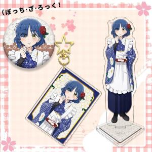 Đồ Trang Trí Acrylic Anime Star Dream Keychain Starlight Acrylic Stand Đồ Trang Trí Để Bàn Phong Cách Nhật Bản Hàn Quốc