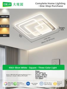 DGY | Eye Protection LED Bedroom Ceiling Light