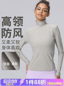New 2025 Womens High Neck Soft Sport Long Sleeve Thin Flexible Fitness High Elastic Slim Yoga T-Shirt Moisture Wicking Quick Dry Ultra Light