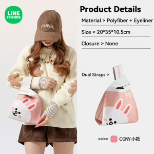 100% Authentic Line Friends Shoulder Bag Female Cartoon Tote Bags College Style Casual New Large Capacity Brown Cony Birthday Gifts LFB48/LFB1/LFB15/LFB3