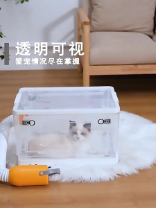 Pet Dryer Pet Hair Dryer Pet Atomizing Box Portable Smart Pet Dryer Perfect Temp Folding Breathable Cage Dog Drying宠物吹风机