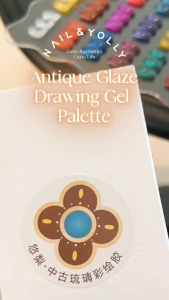 【Vainpot-SG】NAIL & YOLLY Antique Glaze Drawing Gel Palette /18 Colours | Non-wipe Syrup Gel Colours