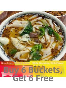Genuine Henan Mutton and Beef Flavored Instant Noodles