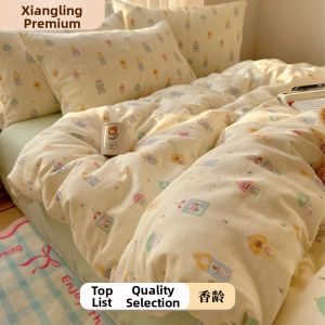 Cotton Bedding Set