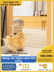 YIMING | Baby-safe Pet Gate For Isolation Protection