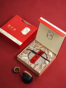 Puer Tea Brick Tea Packing Boxes Box 357G High-End Neutral Fuding White Tea Packaging Box Storage Box Customization