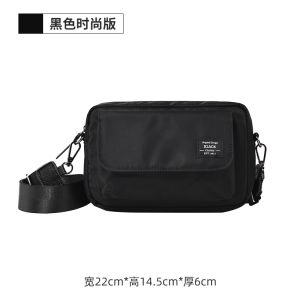 Túi Đeo Chéo Nam Thời Trang MCYS Oxford Túi Đeo Vai Đơn Túi Đeo Vai Túi Đựng Điện Thoại Di Động Túi Đeo Chéo Bằng Vải Oxford