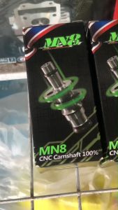 แคมแต่ง MSX เวฟ125i ปลาวาฬ Wave125i ปลาวาฬ แคม CNC แกนราวลิ้น - MN8 เลือกสเปคตามรายละเอียดบนภาพ