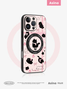 Asina | Magnetic Stand Mobile Phone Case
