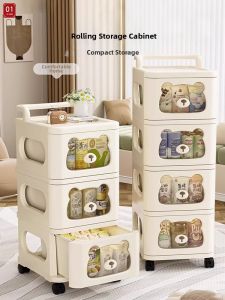 Rollable Drawer Storage Cabinet