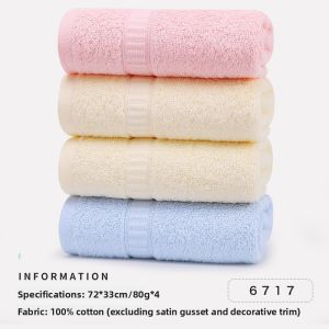 Soft Absorbent Home Use Cotton Towel 4 Pieces