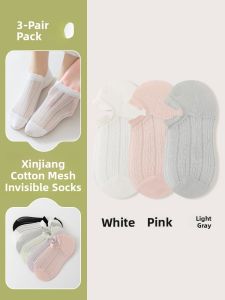 JINGCHI | Womens Invisible Boat Socks Summer Thin Pure Cotton Non-Slip Breathable Mesh Slip-On Casual Socks For Spring Autumn Winter