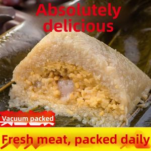 JINLANSI | Pork Zongzi with Mung Bean Chestnut and Egg Yolk