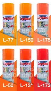 สีสเปรย์ เลย์แลนด์ / Leyland โทนสี ส้ม / เฉดสี ส้ม (เลแลน/layland)