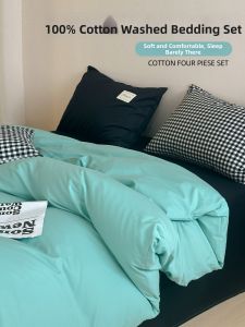 Kiss Dear | Ins Dopamine Style Cotton Bedding Set