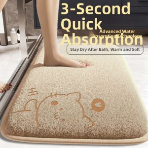 LUOYOUTE | Water-Absorbing Anti-Slip Doormat Bath Mat Thick 1pcs