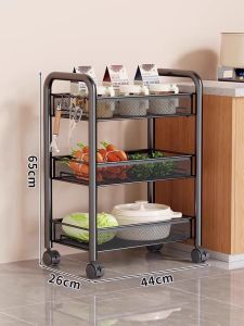 WUBUWEI | Multifunctional Layered Kitchen Organizer Cart