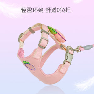 Thin Vest-Style Cat Leash Cute Safety Buckle Prevent Escape for Outdoor Use Pet Supplies Nylon Material Non-Extensible