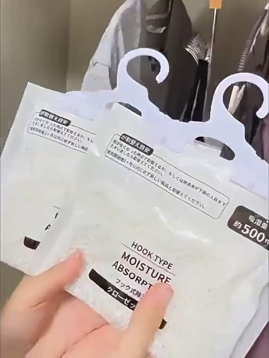 Hanging Desiccant Dehumidifier Bags 10 Pcs Wardrobe Moisture Absorber Anti-Mold Agent