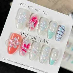 10Pcs 3D Iridescent Flower Butterfly Fake Nail Tip M/S/XS Short Almond Press On Nails for Summer Beach Wearable False Fingertips
