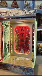 LED现代款天神牌【现货包邮】1610旺龙/天宫牌/摩登天宫屋/2K漆/法拉利红/月亮金/全新款/请私信下单 Kindly PM Before Place Order