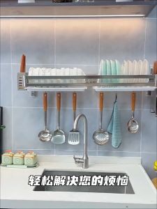 Kitchen Sink Storage Shelf Wall-Mounted Draining Bowl Rack 304 Stainless Steel Sink Place Bowls