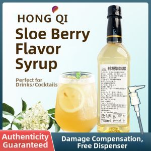 HONGQI | Caramel Flavor Syrup 750ml