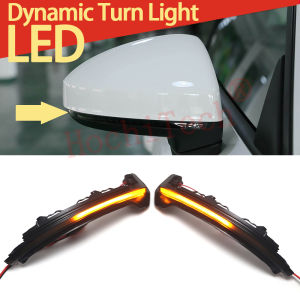 High Quality Smoked LED Dynamic Turn Signal Light Side Mirror Flashing Light for Audi TT TTS RS MK3 FV 8S R8 4S 2014 2015-2023