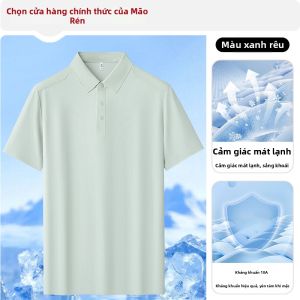 MiiOW | Áo Polo Công Sở Nhanh Khô Thoáng Khí Không Để Lại Vết Mồ Hôi Cảm Giác Mát Lạnh