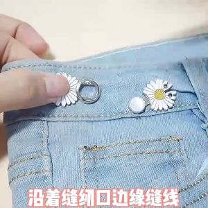 เคลื่อนไหวของหัวเข็มขัดปรับเอว: ลายดอกเดซี่, ปรับยีนส์, มีหลายแบบ