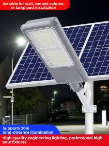 Solar Outdoor Large Area Lighting Lamp