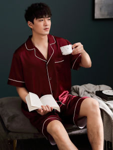 JIALEFEN | Ice Silk Lightweight Summer Pajamas