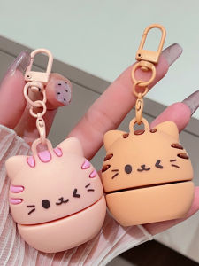 Cute Cat Design Childrens Lip Balm Moisturizing Hydrating Prevents Dry Chapped Lips Nourishing Not Oily Lightens Lip Lines