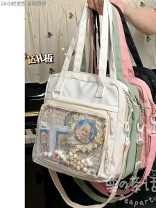 Large Capacity Crossbody Pain Bag Biji Student Party Valley Single Shoulder College Style Commuter Soft Polyester Travel Bag