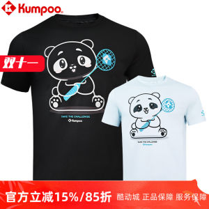 New KUMPOO Badminton Uniform Set Short Sleeve Sportswear Cultural Shirt for Men And Women Sports Fitness Fans Supplies