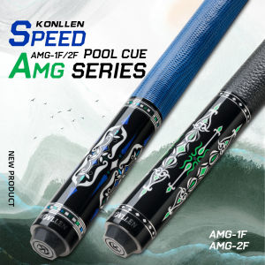 KONLLEN AMG Carbon Fiber Pool Cue Stick 12.5mm Tip 3*8 Joint Pin Professional Taper Low Deflection Billard