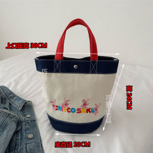 Canvas Bag Miki Kids Handbag Gift Bag Hand Gift Bag Japanese Style Cartoon Bear Hand Bag Mummy Bag