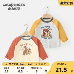 Áo Thun Dài Tay Cotton Nguyên Chất Mùa Xuân Thu Cho Bé Trai Bé Gái Áo Thun Trẻ Em Cổ Tròn Hoạt Hình Thương Hiệu Cutepandas
