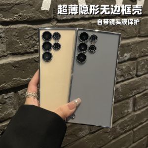 Transparent Lightweight Thin Shell for Samsung S24 Ultra S23 plus Anti-Fall No Frame S22 Premium Light Protection Case S22 plus