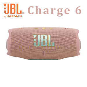 JBL | Loa Bluetooth Di Động JBL CHARGE6 Âm Lượng Cao Stereo Dành Cho Thể Thao Ngoài Trời Dã Ngoại Tại Nhà Chống Nước Âm Thanh Hai Chiều Crossover Extra Bass