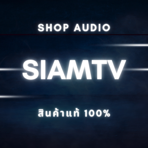 (แพ็ค1ดอก) ดอกลำโพง MS sound 15 นิ้ว 500วัตต์ RMS รุ่น PA-1501 เสียงกลาง-เบส ลำโพงบ้าน-รถยนต์ ดอกซับ 8 โอห์ม (สั่ง2ดอกแถมฟรี!!สายลำโพงทองแดงแท้2เมตร) ลำโพงMs ลำโพง Ms - Lazada