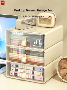 Drawers Desk Storage Organizer