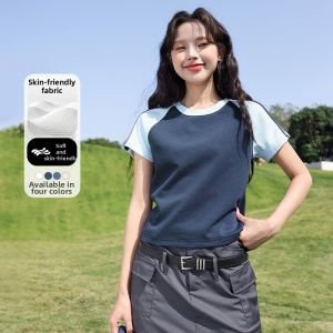 BALENO | Contrast Color Slim Fit Commuter Tshirt