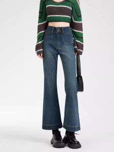 Retro Blue Flared Jeans Womens New 2025 High Waist Slim Loose Small Size Nine-Piece Flared Pants Cotton Stretch Denim