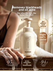 RUYI | Acne-fighting Mite-removing Oil-control Deep Cleansing Pore-tightening Facial Cleanser