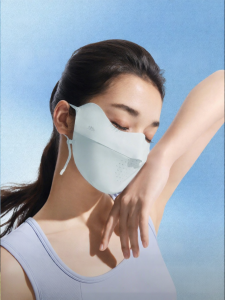 Beneunder | Sunscreen Face Mask Womens High Aesthetic Value UV Protection Lightweight Breathable Ice Silk Mask For Cycling
