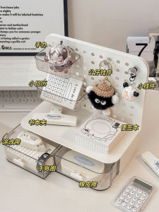 Desktop Drawer Style Storage Box Hole Board Grain Small Card Stand Display Shelf Student Desk Office Desk Organizer Rack