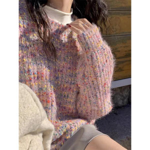 Pink Soft Glutinous Colorful Dot Autumn and Winter Lazy Style Pullover Sweater