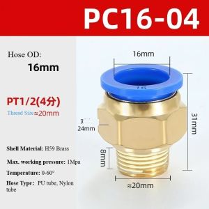 2PCS Pneumatic Air Connector Fitting PC 4mm 6mm 8mm 10mm 12mm Thread 1/4" 1/8" 3/8 1/2 M5 Hose Fittings Pipe Quick Connectors