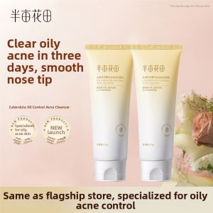 Little Dream Garden | Oil-Control Acne-Prone Deep Cleaning Facial Cleanser